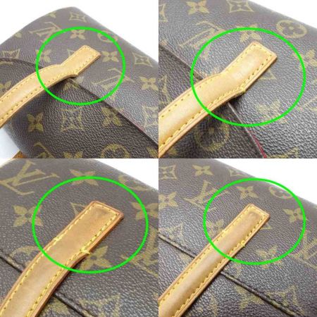  LOUIS VUITTON ルイヴィトン モノグラム ソナチネ　ハンドバッグ M51902