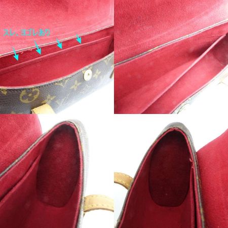  LOUIS VUITTON ルイヴィトン モノグラム ソナチネ　ハンドバッグ M51902