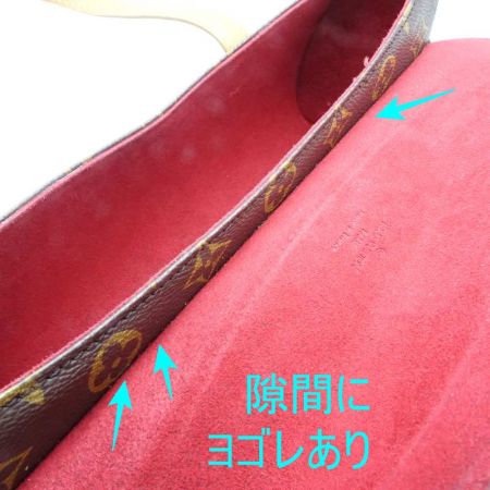  LOUIS VUITTON ルイヴィトン モノグラム ソナチネ　ハンドバッグ M51902