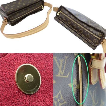  LOUIS VUITTON ルイヴィトン ワンショルダーバッグ ヴィバシテGM M51163 【一部地域を除き送料無料】