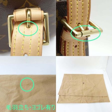  LOUIS VUITTON ルイヴィトン ワンショルダーバッグ ヴィバシテGM M51163 【一部地域を除き送料無料】