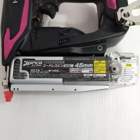  HITACHI 日立 コードレスピン釘打機  NP 14DSL 【一部地域を除き送料無料】