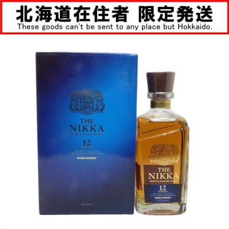 【北海道内限定発送】 NIKKA WHISKY ニッカウイスキー ザ・ニッカ 12年 43度 700ml 箱付  【送料無料】 未開栓