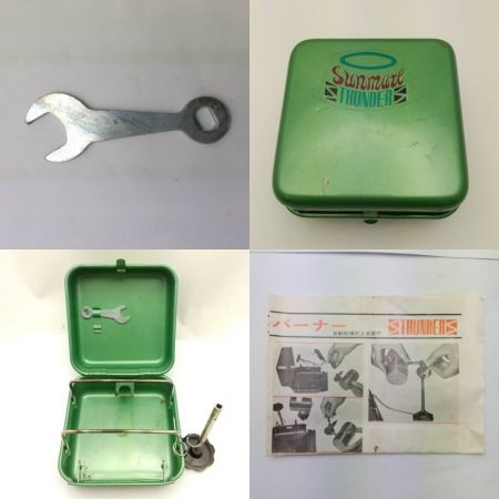  SUNMATE  SUNMATE ガソリン コンロ  シングルバーナー OD1211-01 THUNDER 【一部地域を除き送料無料】