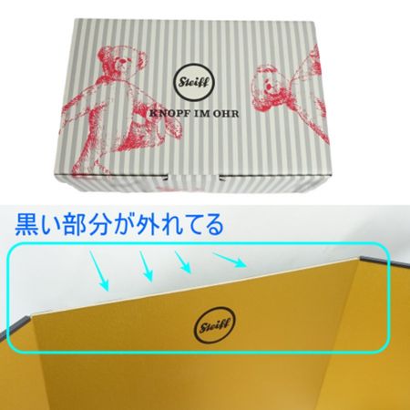  steiff シュタイフ　ひな人形　テディベア 一部地域を除き送料無料