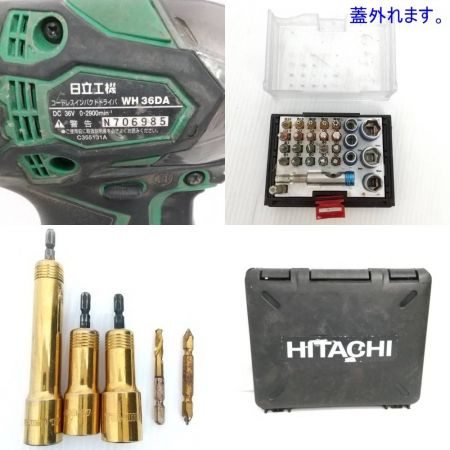  HITACHI 日立 インパクトドライバ WH36DA 【一部地域を除き送料無料】