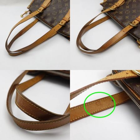  LOUIS VUITTON ルイヴィトン モノグラム ポパンクール・オ  M40007 一部地域を除き送料無料