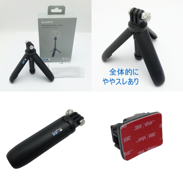 Gopro hero9とバッテリーとSD GoPro HERO9 互換バッテリーレビュー：純正品と比較してみた | やま