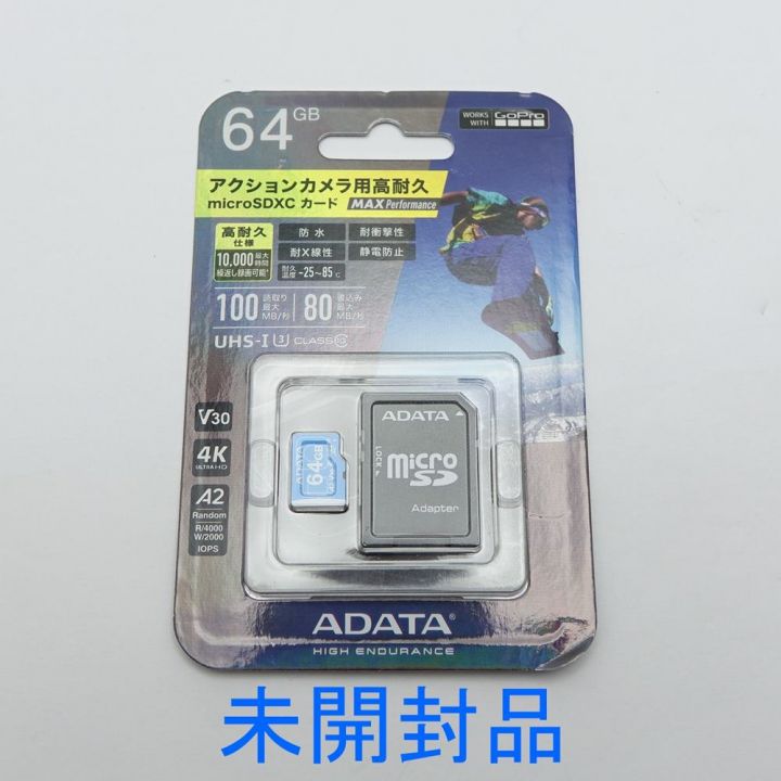 GOPRO ゴープロ GoPro HERO9 /マウント・SDカード・バッテリー付