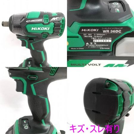  HiKOKI ハイコーキ インパクトレンチ WR36DC(2XP)