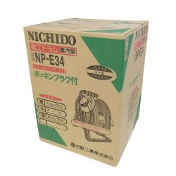 ◆◆ NICHIDO 電工ドラム 屋内型 NP型　アース付 30m NP-E34 Sランク