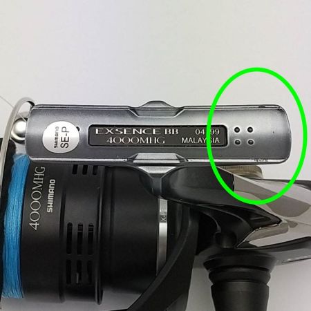 SHIMANO シマノ スピニングリール  EXSENCE BB 4000MHG 04199 【一部地域を除き送料無料】