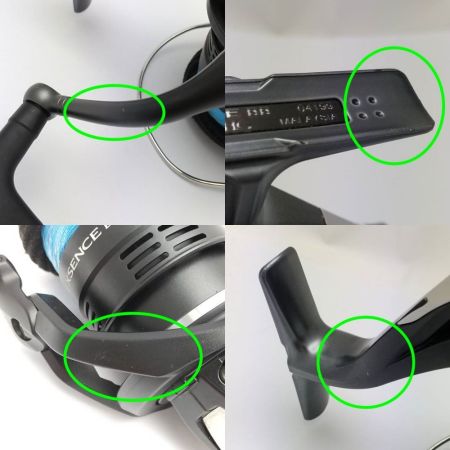 SHIMANO シマノ スピニングリール  EXSENCE BB 4000MHG 04199 【一部地域を除き送料無料】