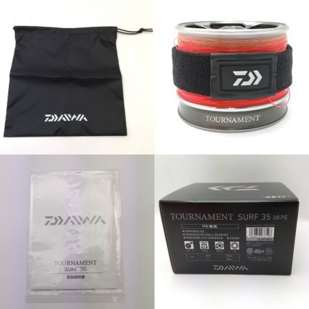  DAIWA ダイワ スピニングリール 替えスプール付 18トーナメントサーフ35 【一部地域を除き送料無料】