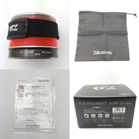  DAIWA ダイワ スピニングリール 替えスプール付き 18TOURNAMENT SURF35 08PE 【一部地域を除き送料無料】