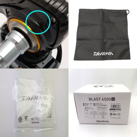  DAIWA ダイワ スピニングリール 16ブラスト 4500H 【一部地域を除き送料無料】