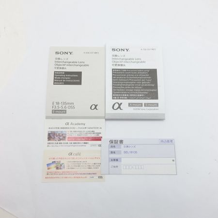  SONY ソニー カメラレンズ　E18-135mm　F3.5-5.6oss SEL18135 一部地域を除き送料無料