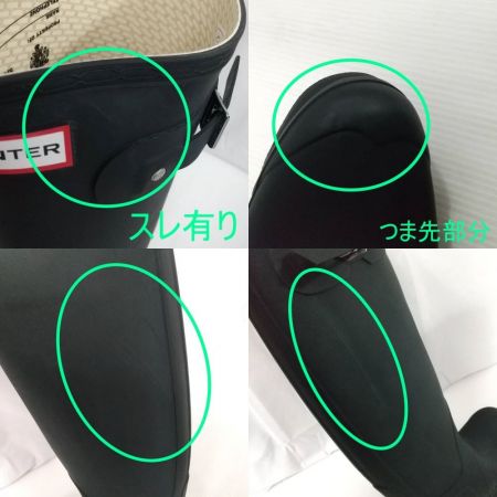  HUNTER ハンター レインブーツ 25.5cm  ブラック