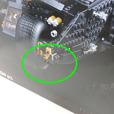  LEGO BATMOBILE TUMBLER 76240