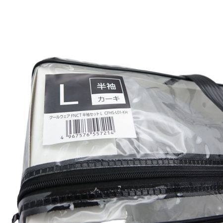  IRISOHYAMA アイリスオーヤマ COOL WEAR ファン付ウエア　半袖　Lサイズ