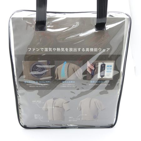  IRISOHYAMA アイリスオーヤマ COOL WEAR ファン付ウエア　半袖　Lサイズ