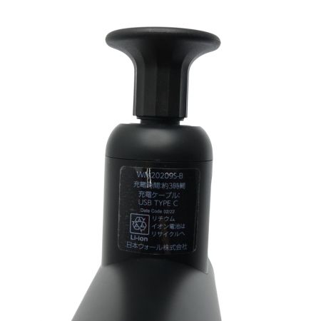  WAHL FITNESS CARE MINI  WM20209S-B