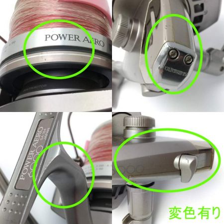  SHIMANO シマノ スピニングリール　替えスプール付 パワーエアロ/Type3