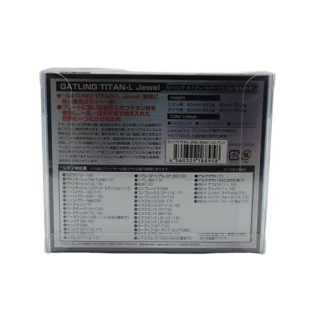  DRESS ドレス ガトリング　タイタン　ライト　ジュエル GATLING TITAN-L Jewel
