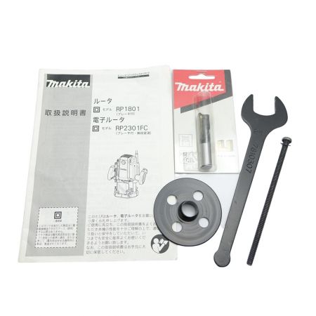  MAKITA マキタ 電子ルータ RP1801