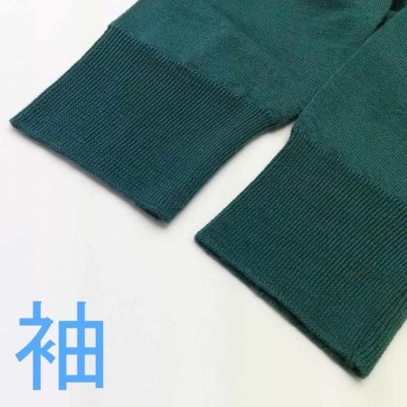  JOHN SMEDLEY ジョンスメドレー カーディガン Sサイズ　メリノウール ディープエメラルド