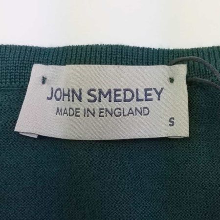  JOHN SMEDLEY ジョンスメドレー カーディガン Sサイズ　メリノウール ディープエメラルド