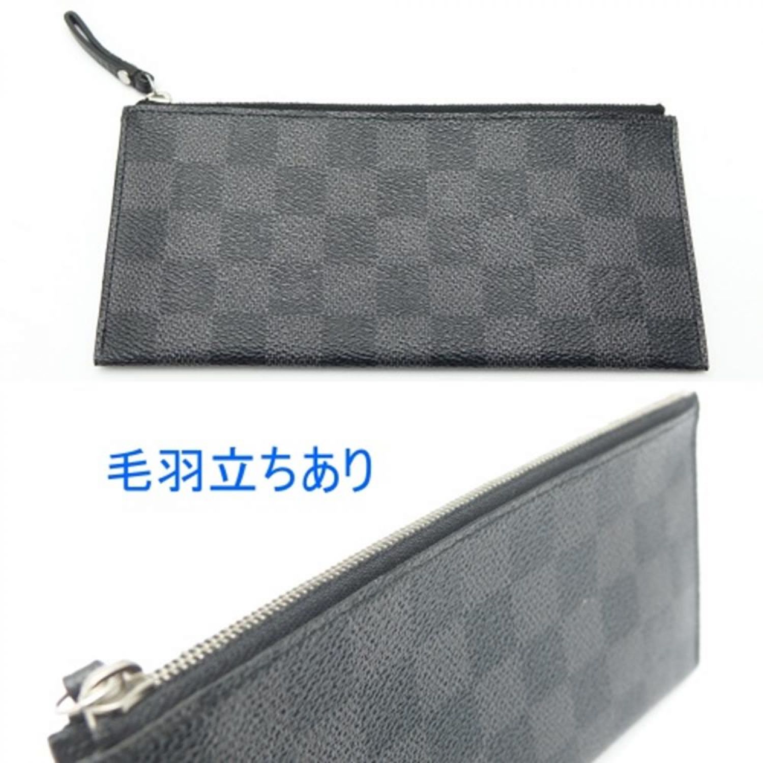 中古】 LOUIS VUITTON ダミエ ポルトフォイユ・ロン モデュラブル