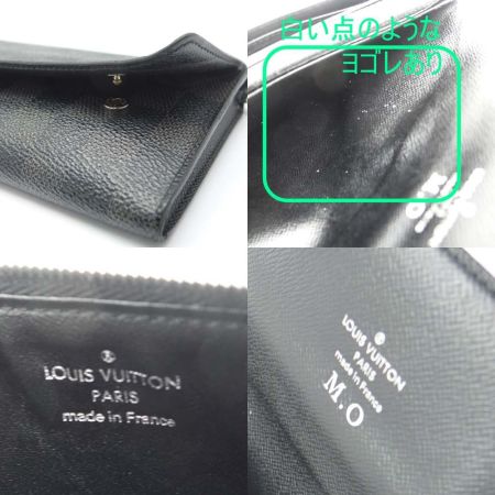  LOUIS VUITTON ルイヴィトン ダミエ ポルトフォイユ・ロン モデュラブル  N63084 ブラック イニシャル付 ホック破損有 財布 長財布