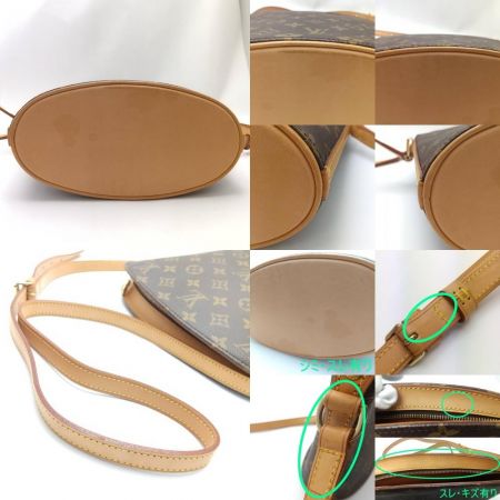  LOUIS VUITTON ルイヴィトン ドルーオ ショルダーバッグ M51290