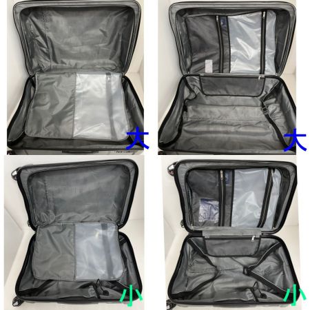  Samsonite サムソナイト ーツケース カーボンエリート2.0　2ピースセット グレー グレー