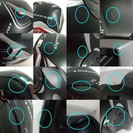  Kabuto バイク　ヘルメット　アヴァンド2　SIZE XL　