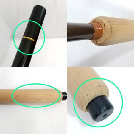  Natural Art   ロッド 渓流竿 冨士流 テンカラ 5：5