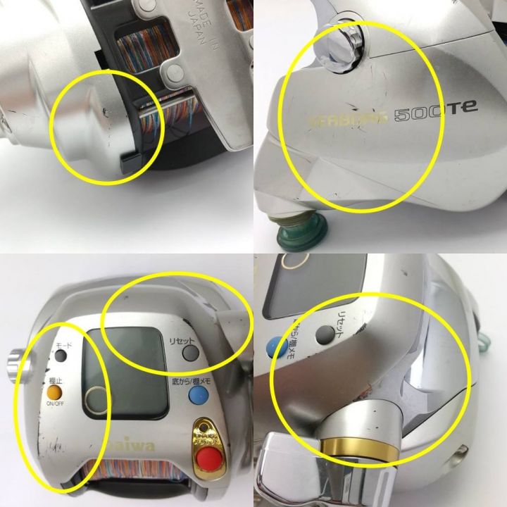 DAIWA ダイワ 電動リール 強力モーター SEABORG 500Te - 中古