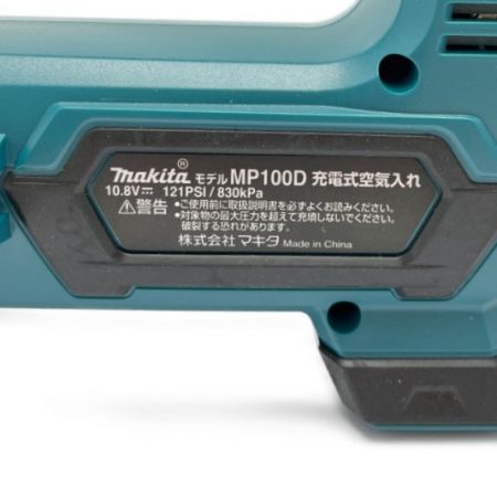  MAKITA マキタ 充電式空気入れ MP100DZ