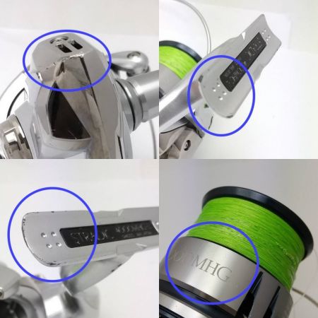  SHIMANO シマノ スピニングリール 19 ストラディック 4000MHG 19 STRADIC 4000MHG