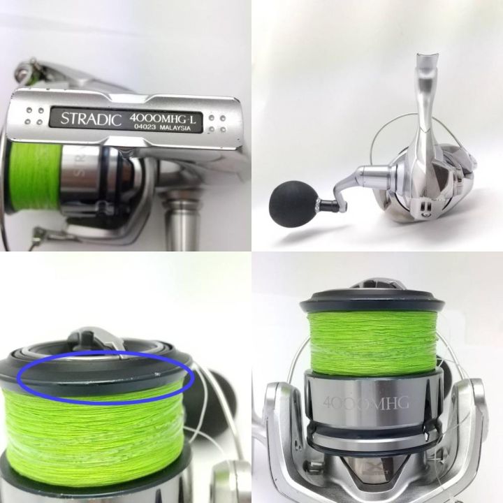 SHIMANO シマノ スピニングリール 19 ストラディック 4000MHG 19
