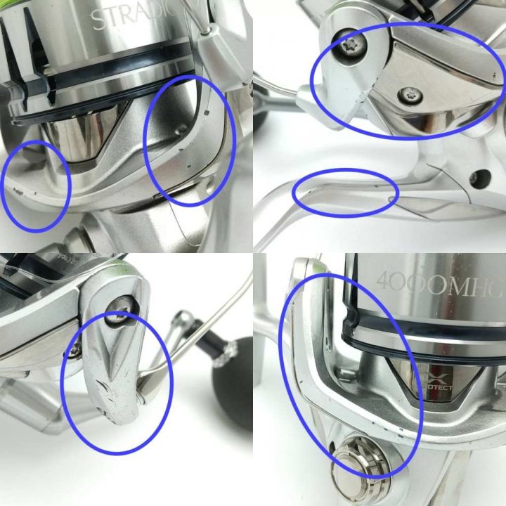 SHIMANO シマノ スピニングリール 19 ストラディック 4000MHG 19