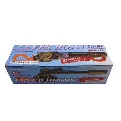 ◆◆ ELEPHANT レバーホイスト  象印レバー　0.5ｔ  YⅡ-50 Bランク