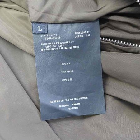  PRADA プラダ リバーシブルナイロンジャケット UGW660 ネイビー×ブラウン x ブラウン メンズLサイズ