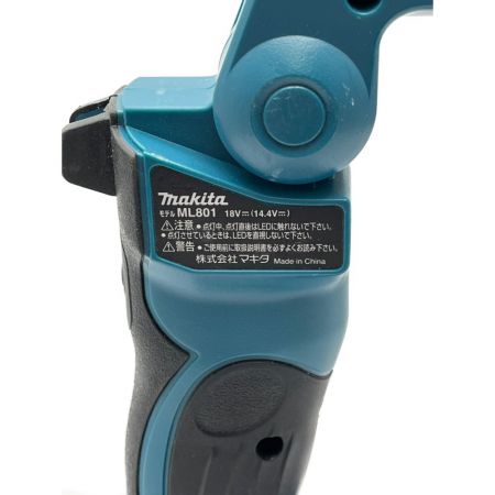  MAKITA マキタ 充電式ワークライト　バッテリーBL1830B　急速充電器DC18RF　まとめ ML801