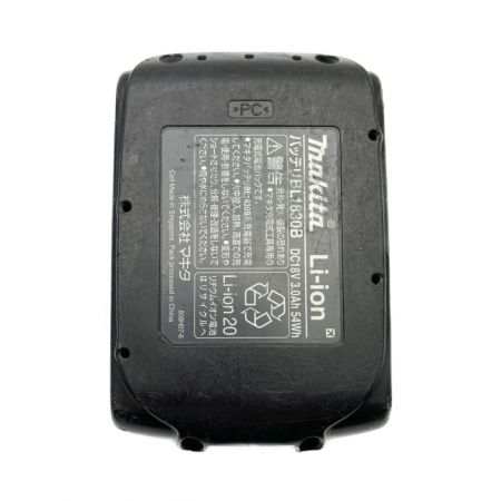  MAKITA マキタ 充電式ワークライト　バッテリーBL1830B　急速充電器DC18RF　まとめ ML801