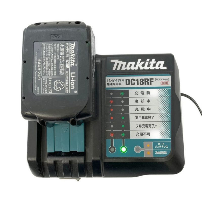 中古】 MAKITA マキタ 充電式ワークライト バッテリーBL1830B 急速充電