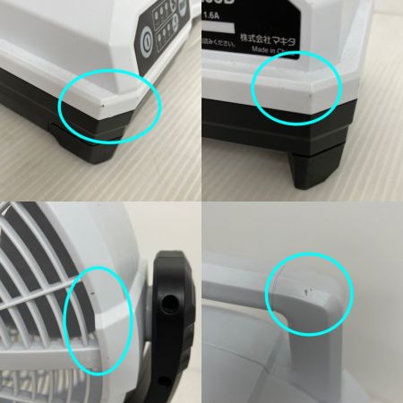  MAKITA マキタ 充電式ファン　2019年製 CF203DZW ホワイト