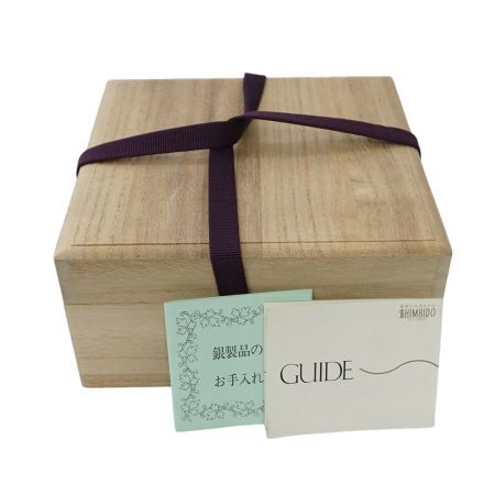   銀杯　記念品　約168.6ｇ　純銀　SV　木箱付