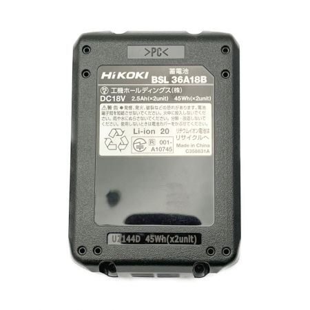  HiKOKI ハイコーキ リチウムイオン電池 BSL36A18B